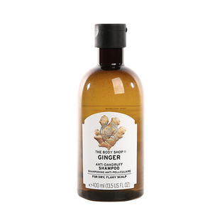 英国THE BODY SHOP生姜洗发水FT发洗发露控油止痒防脱发去屑400ml