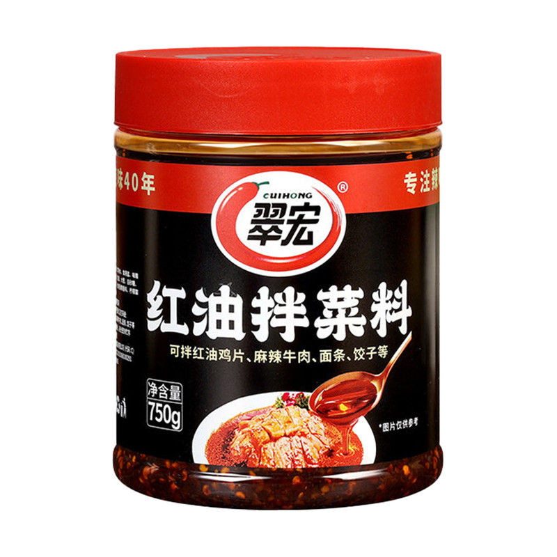 翠宏四川红油拌菜料750g罐装