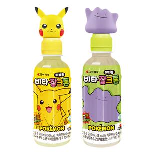 3瓶包邮 韩国POKEMON宝可梦皮卡丘联名芒果苹果味饮料百变怪周边