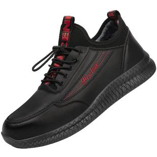 劳保鞋冬季男款防砸防刺穿加绒棉鞋专业防滑钢头老保钢板工作工地