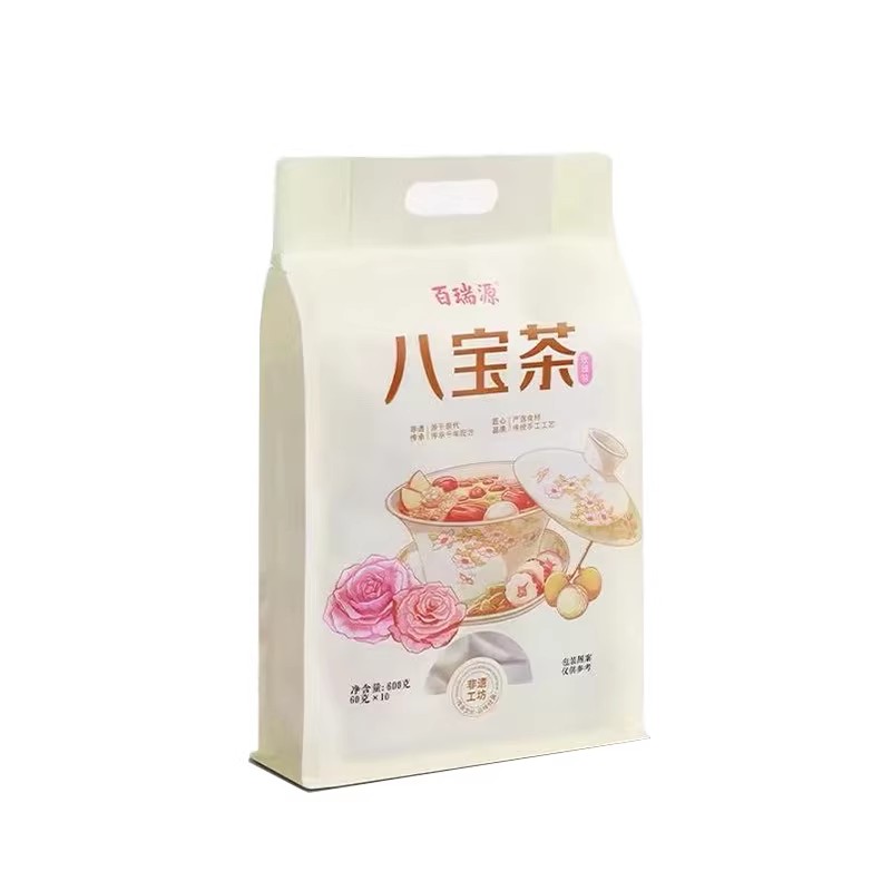 百瑞源枸杞丨枸杞八宝茶600g玫瑰菊花茶宁夏银川特产三炮台养生茶