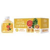 轻上羽衣甘蓝百香果西柚汁300ml