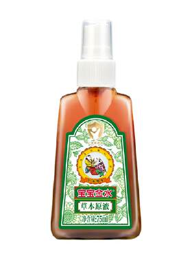 宝宝金水儿童草本低温呵护花露水