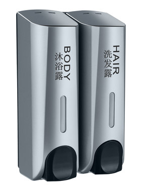 免打孔酒店挂墙皂液器