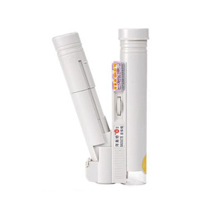 拜斯特放大镜带刻度0.05mm标尺裂缝测角度40倍读数带灯便携显微镜