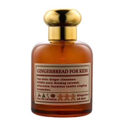 年终爆爽好物 巨牛掰便宜货 甜甜的奶油话梅糖味香水奶呼呼香氛