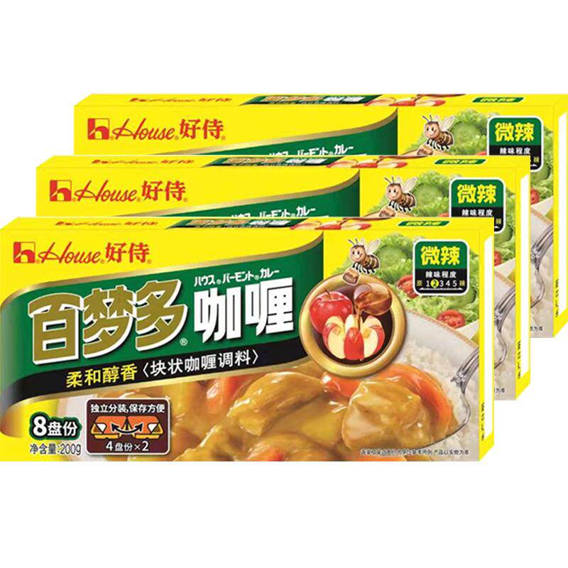 好侍百梦多咖喱微辣200gx3盒块状咖喱家用咖喱调味料调料柔和美味