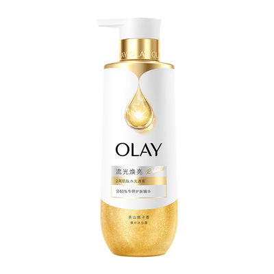 【新品上市】OLAY流金精华沐浴露男女士添加烟酰胺果酸香氛沐浴乳