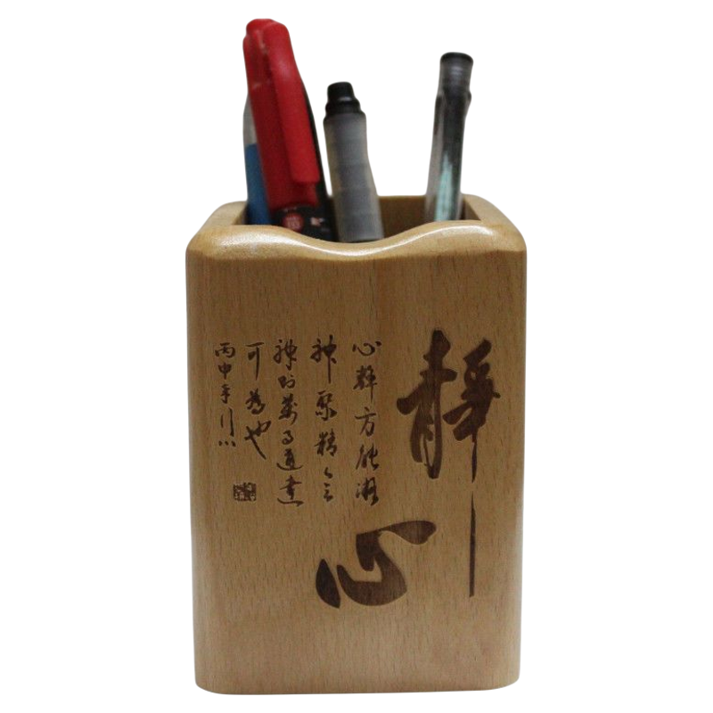 榉木木质笔筒创意励志学习摆件