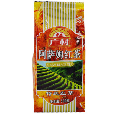 广村阿萨姆红茶叶500g柠檬红茶