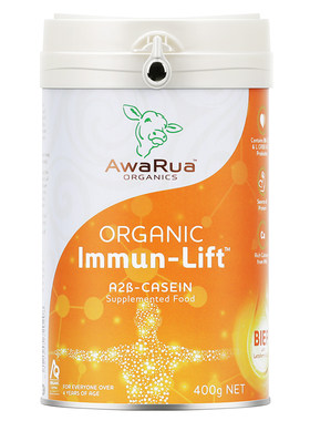 AWARUA阿瓦鲁进口牛奶粉成人