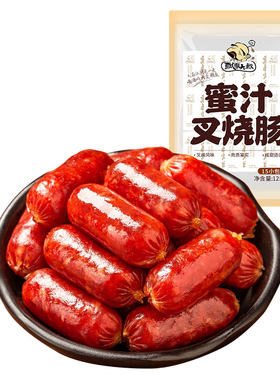飘零大叔蜜汁叉烧肠30独立小包