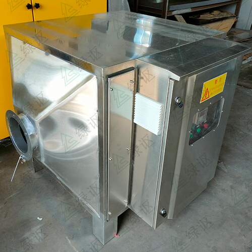离子消臭设备垃圾处理站除味净化器负离子工业离子净化设备定 制