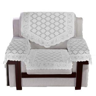 简约大气单人沙发巾沙发垫会议办公室沙发扶手靠背巾冰丝蕾丝商务