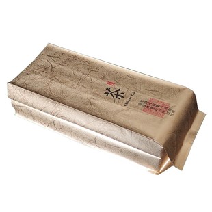 茶叶罐内膜包装袋通用铝箔纸半斤装红茶绿茶封口保鲜防潮密封袋子