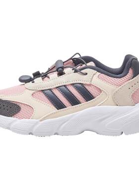 adidas阿迪达斯儿童鞋女童鞋子小童跑步鞋男童网面运动鞋JQ8620