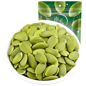 憨豆熊南瓜子仁500g原味盐焗袋装