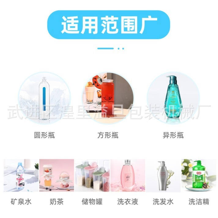 全自动高速理瓶厂家供应圆瓶方瓶PET塑料自动药送高速理瓶机