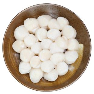 扇贝柱原浆扇贝丁刺身宝宝辅食烧烤冷冻带子水产贝类特级海鲜瑶柱