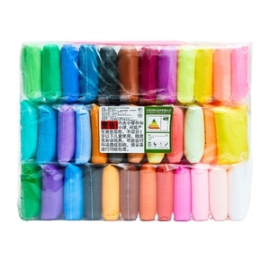 超轻粘土橡皮泥太空水晶泥彩泥儿童小学生幼儿园专用水晶土手工diy黏土沙玩具套装泥巴陶泥玩具工解压袋装