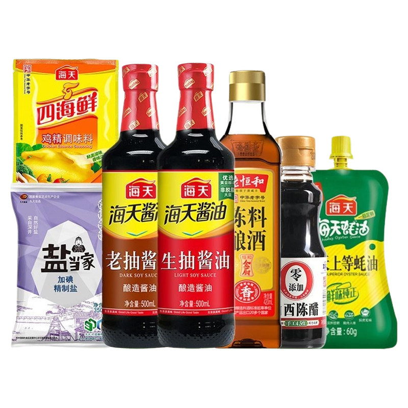 ���� �������������װ 7���� �����ϳ齴�ʹ׾� ��ͥ���˵�ζ�� 15.9Ԫ