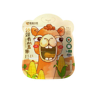 隆福沃原沙漠有机玉米内蒙古黄糯甜鲜玉米棒儿童早餐健康粗粮零食