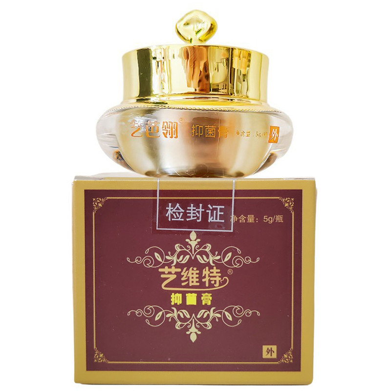 艺维特吉林双眼皮开眼角预防增生
