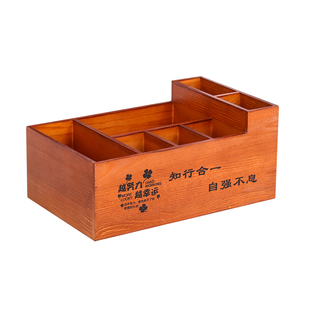 粉笔盒学校教师讲台讲桌多功能简约整理收纳盒木质办公桌定制logo