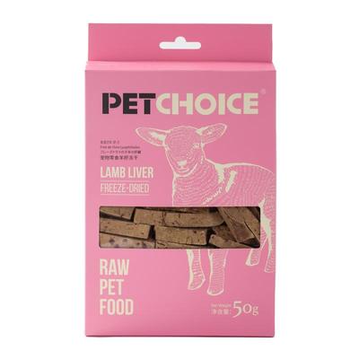 PetChoice猫咪冻干零食羊肝50g