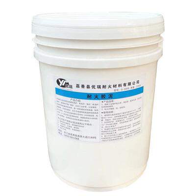 优瑞高温粘结剂修补窑炉砌耐火砖