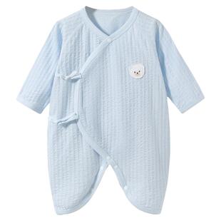 新生婴儿衣服夏季幼儿薄款0初生3月和尚长袖蝴蝶衣夏装宝宝连体衣