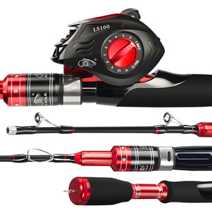 桥钓筏竿套装全套单竿伐钓鱼竿碳素杆微铅夜光半全钛竿稍软尾筏钓