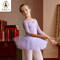 Весна и лето седьмой точечный рукав фиолетовый