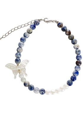 A白母贝蝴蝶天然石手链