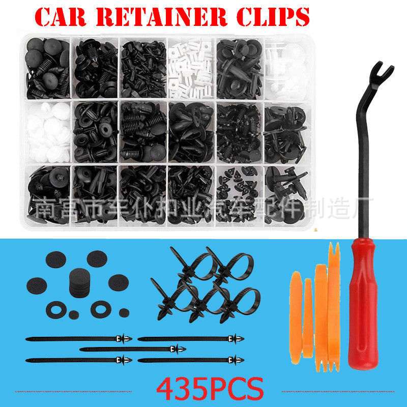 435pcs盒装卡扣 适用于福特汽车卡子内衬门板卡扣保险杠卡扣
