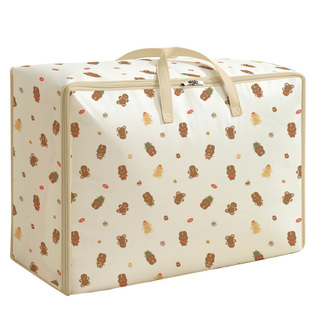 被子收纳袋衣服行李搬家打包袋防水防潮大容量装棉被专用整理袋子