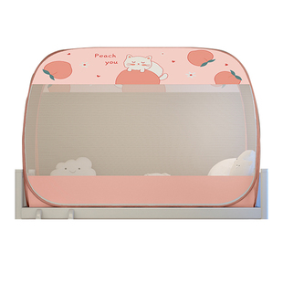 蒙古包学生宿舍专用蚊帐免安装上下铺通用90x190高中生寝室单人床