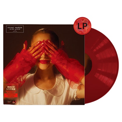 正版 A妹专辑 永恒阳光 Ariana爱莉安娜 eternal 红胶LP黑胶唱片