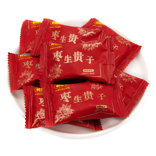 好想你阿胶喜枣早生贵子红蜜枣子结婚庆喜糖果新年货500g散装零食