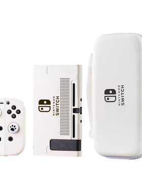 红印任天堂switch保护套收纳包
