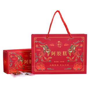 年货节礼物实用送妈妈手工山东阿胶糕官方旗舰店正品营养品礼盒装
