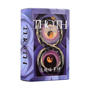 透特托特taluo塔罗牌正版单牌韦特卡伟特维特卡罗牌tarot牌