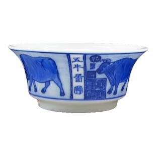 京德贵和祥手绘五牛图品茗杯全手工单杯景德镇陶瓷功夫茶具小杯子