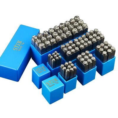 上匠0-8mmaz符号英文标牌钢字母