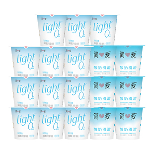 【奚梦瑶同款酸奶】简爱酸奶light 0%蔗糖高钙+原味滑滑18杯组合