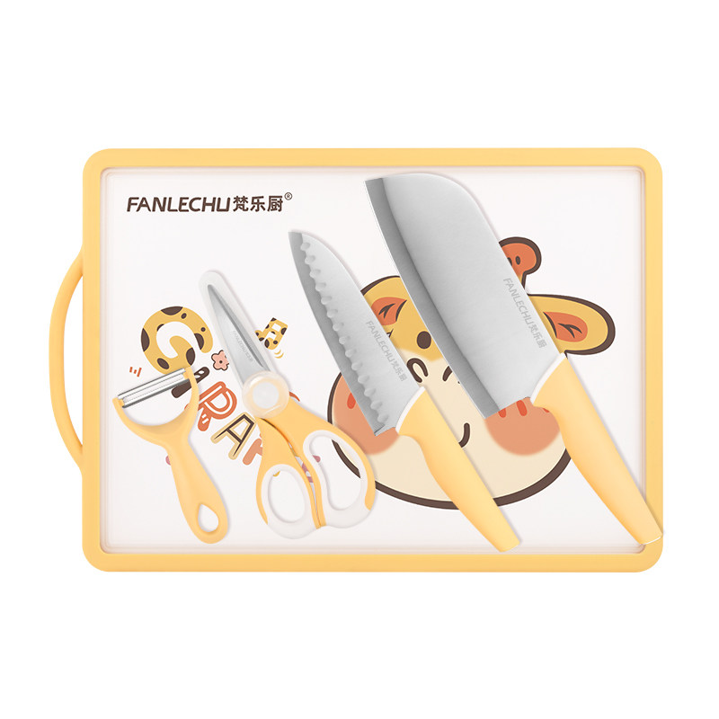 梵乐厨菜板家用抗菌防霉宝宝辅食砧板塑料婴儿切水果案板刀具套装
