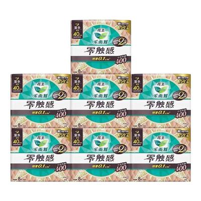 花王乐而雅卫生巾零触感特薄超长夜用安心姨妈巾整箱400mm正品女