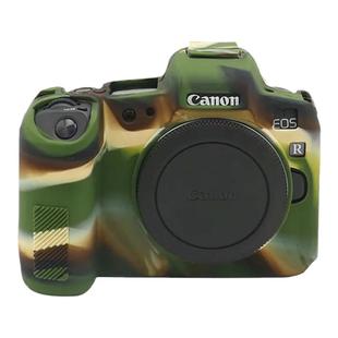 耐影硅胶套 适用于R6二代R50相机包佳能微单 M502 R RP R5 R6 R8 R7 R10相机保护套防尘套保护套防护壳防摔