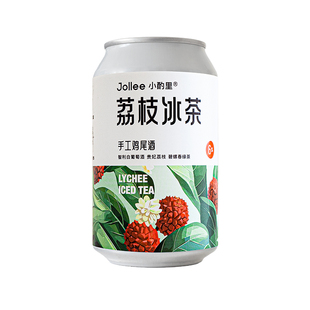 jollee小酌里荔枝冰茶鸡尾酒莫斯卡托白葡萄酒起泡酒微醺气泡果酒