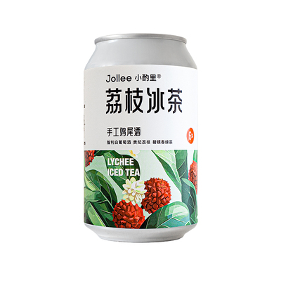 小酌里荔枝冰茶鸡尾酒微醺甜果酒